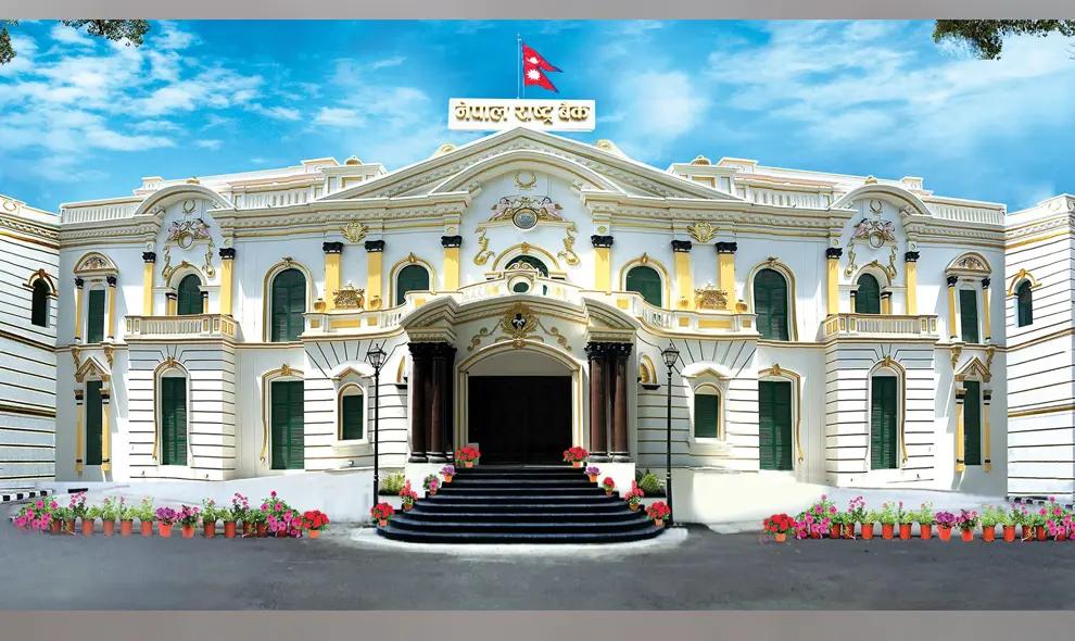 बजारमा तरलता बढेपछि राष्ट्र बैंकले ३० अर्ब रुपैयाँ बैंकिङ प्रणालीबाट खिच्दै, आजै बोलकबोल