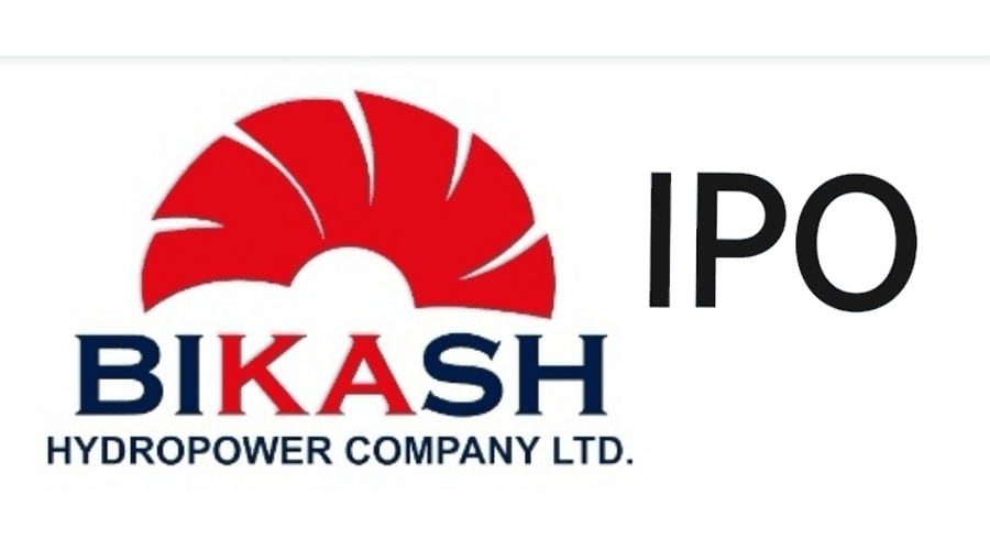 विकास हाइड्रोपावरको आईपीओ भोलिदेखि सर्वसाधारणका लागि खुल्ला
