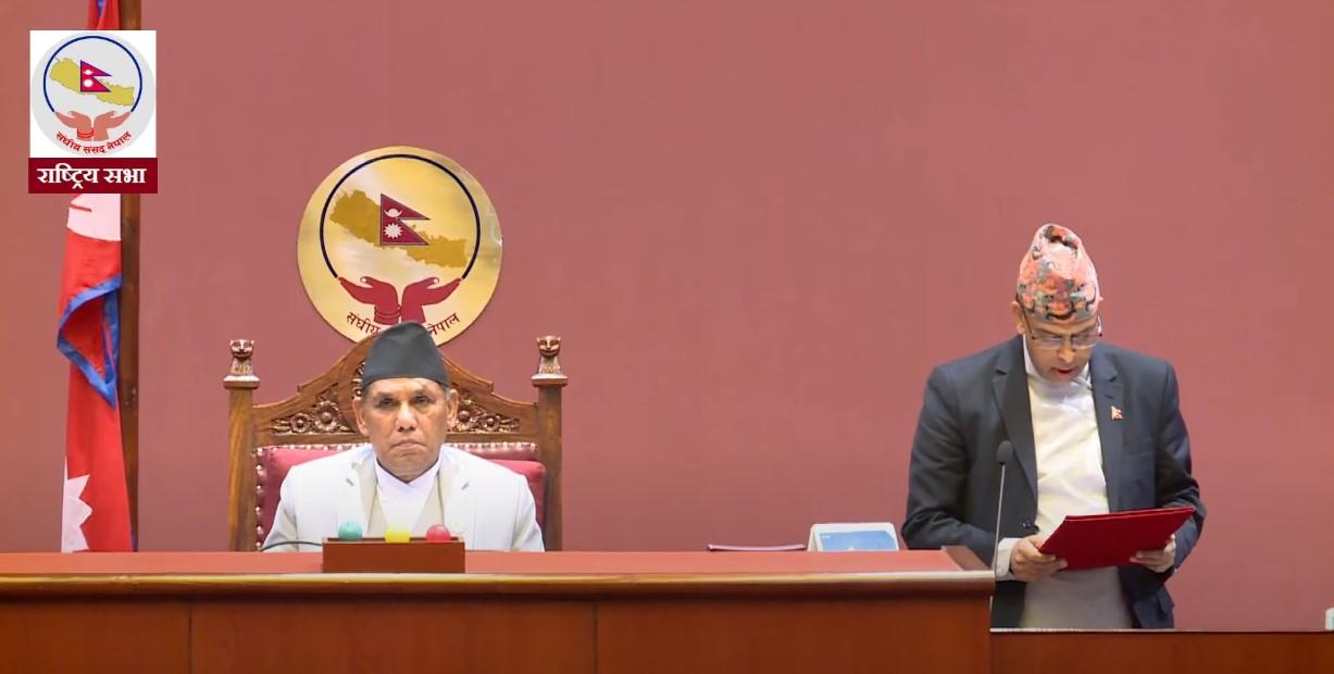 विनियोजन विधेयकसहित विभिन्न विधेयकमाथि छलफल र निर्णयको तयारी