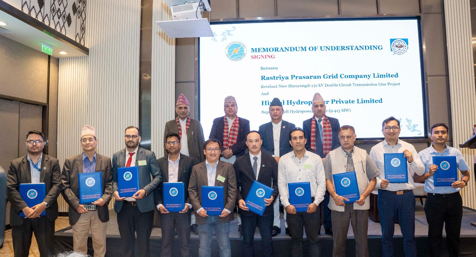 राष्ट्रिय प्रसारण ग्रीड कम्पनी र पाँच जलविद्युत कम्पनीबीच ग्रीड कनेक्शनसम्बन्धी महत्वपूर्ण सम्झौता सम्पन्न