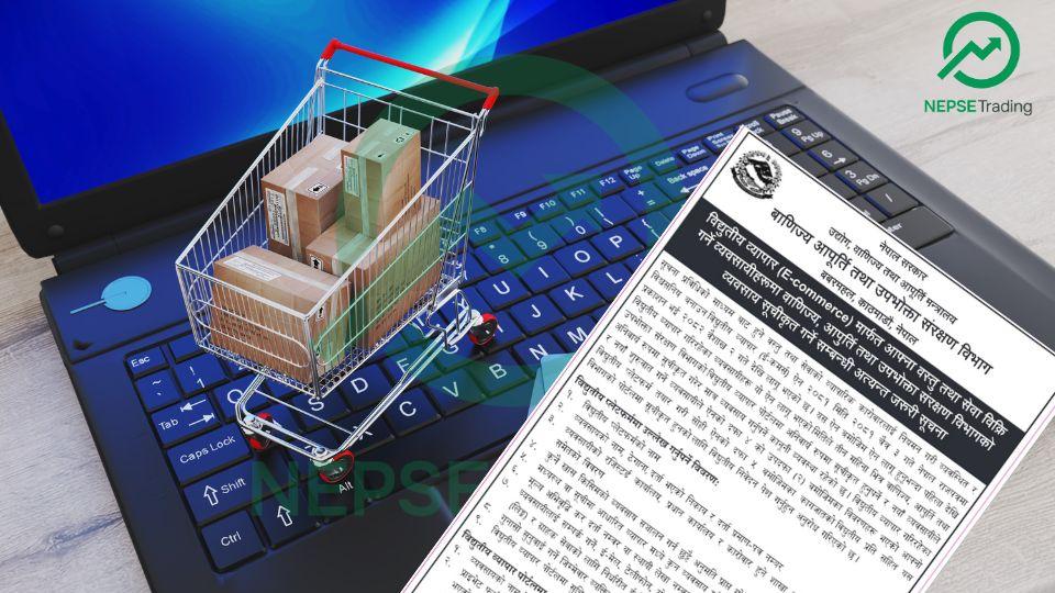 विद्युतीय व्यवसाय : २ साउनभित्र अनिवार्य रूपमा सूचीकृत हुनुपर्ने