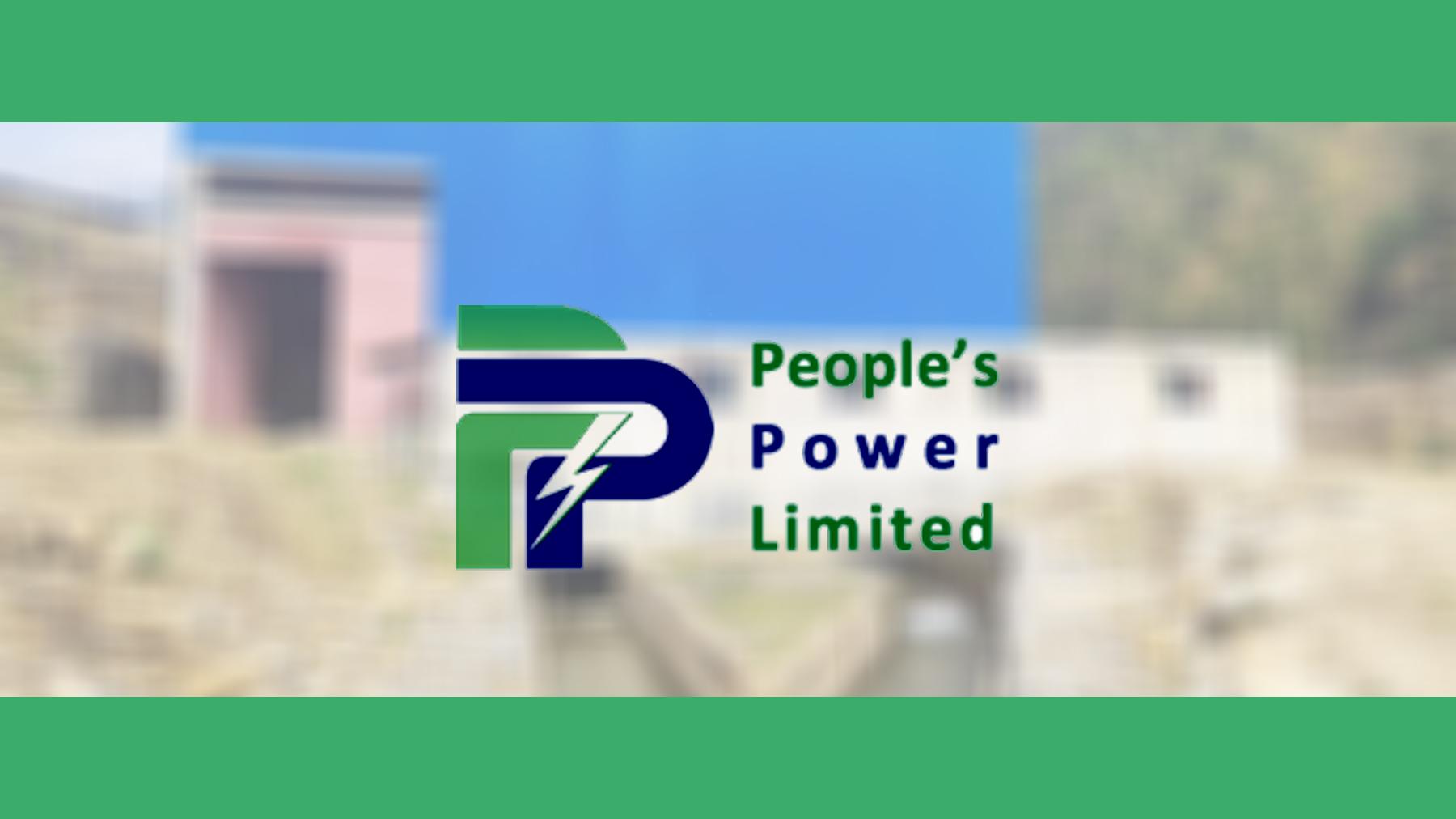 पिपुल्स पावर लिमिटेडको १:०.५० अनुपातमा हकप्रद सेयर बिक्री खुला