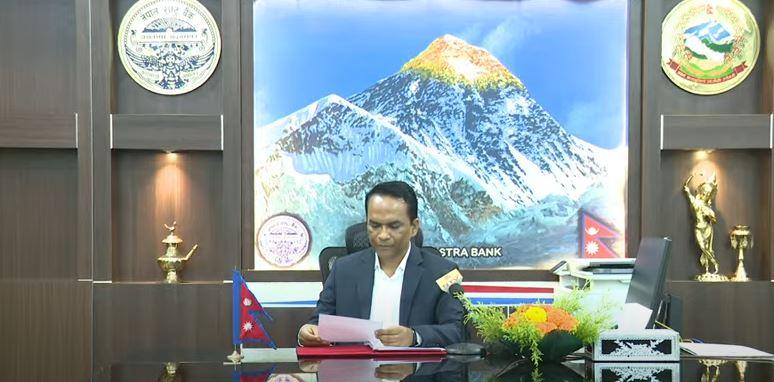 नेपाल राष्ट्र बैंकद्वारा लचिलो र विकासमुखी मौद्रिक नीति सार्वजनिक