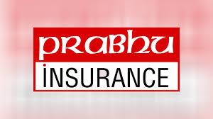 प्रभु इन्स्योरेन्सको लाभांश सुरक्षित गर्ने आज अन्तिम दिन