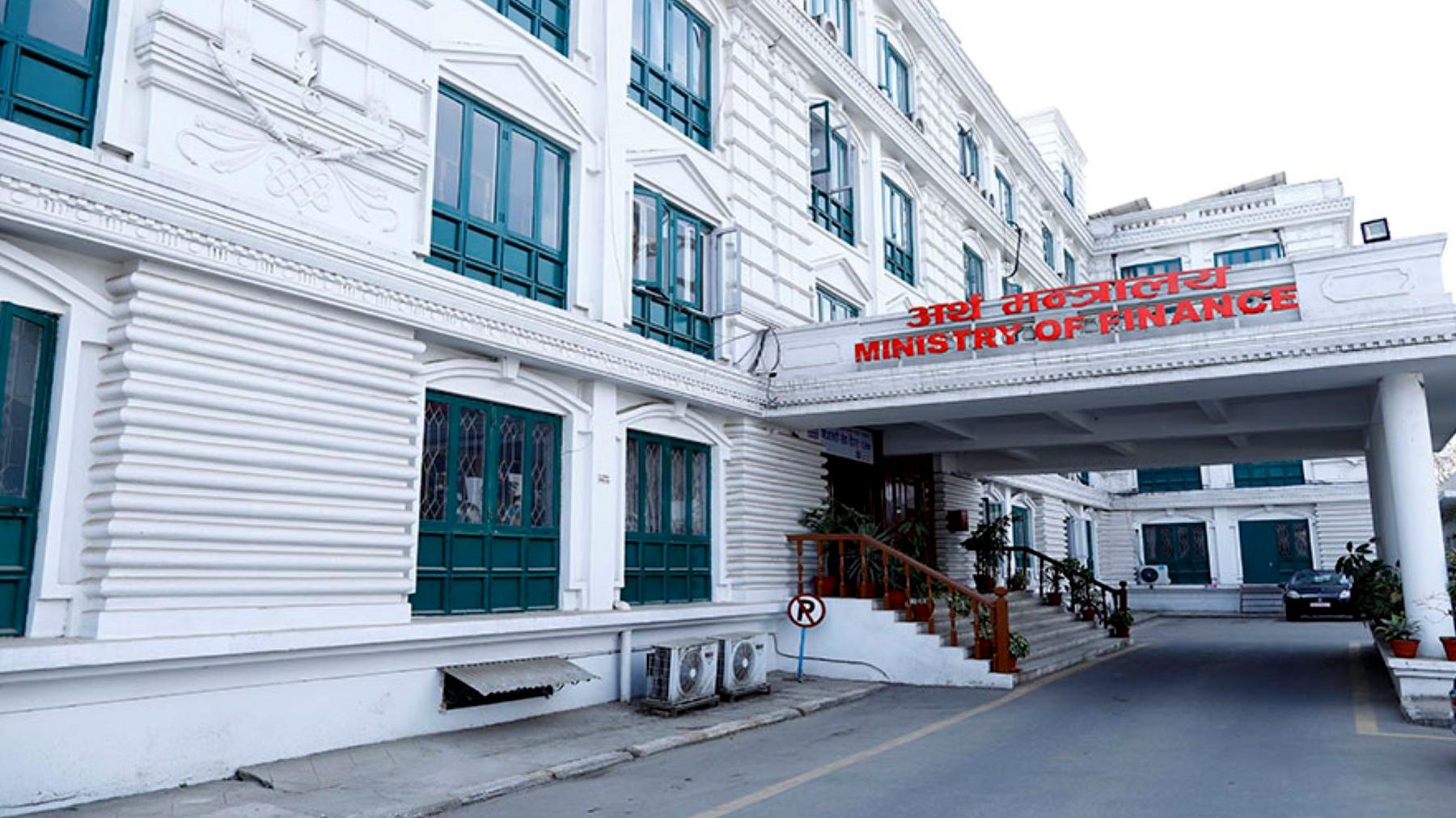 लक्ष्यभन्दा २ खर्ब ४१ अर्ब कम, राजस्व संकलनमा उत्साहजनक वृद्धि