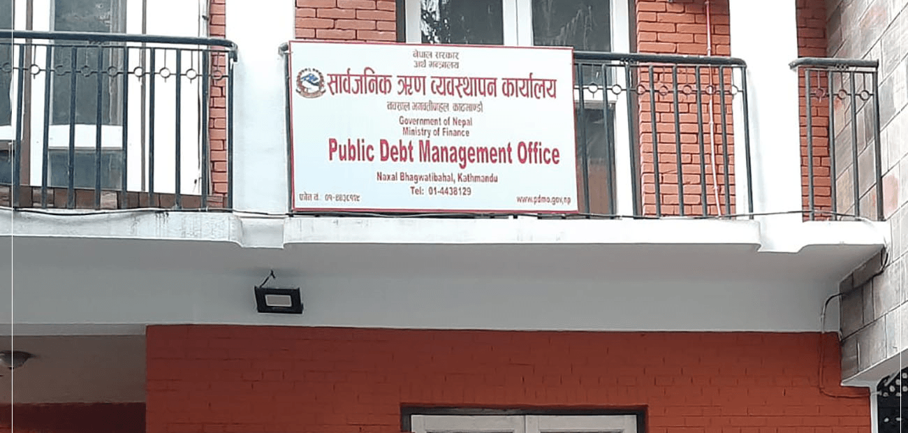 सरकारले आज १० अर्बको विकास ऋणपत्र बिक्री गर्दै, आन्तरिक ऋण उठाउने तालिका सार्वजनिक