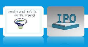 दरमखोला हाइड्रो इनर्जीको आईपीओ साउन १५ गतेदेखि सर्वसाधारणका लागि खुला