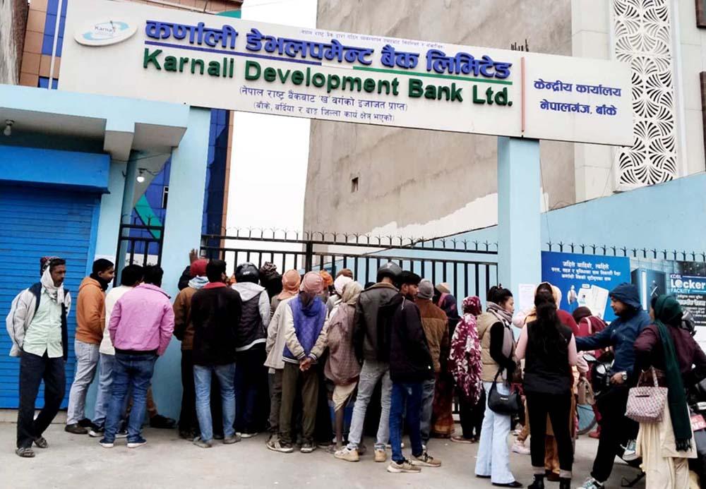 कर्णाली विकास बैंकमा ३ अर्ब ३८ करोड रुपैयाँ अपचलनको सनसनीखेज खुलासा