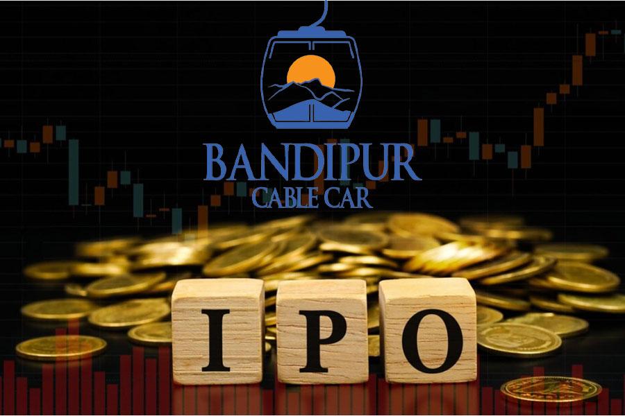 आयोजना प्रभावित स्थानीयका लागि बन्दीपुर केवलकारको आईपीओमा आवेदन दिने आज अन्तिम दिन