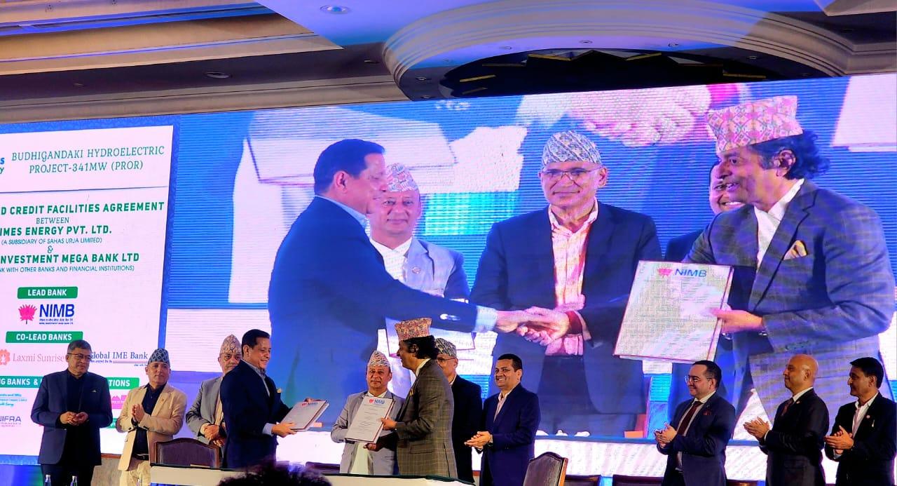 बूढी गण्डकी जलविद्युत आयोजना निर्माणका लागि १० बैंकको ५२ अर्ब ५० करोड ऋण लगानी
