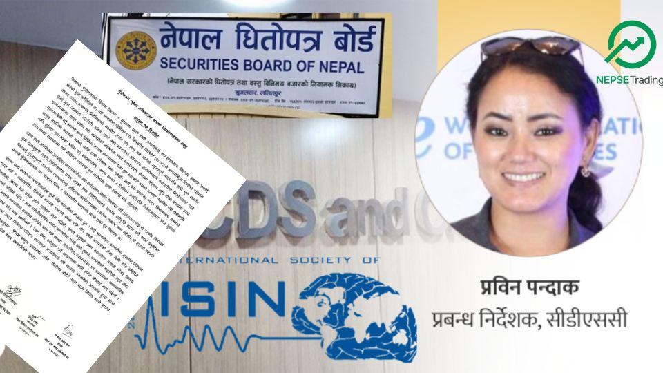 पुँजीबजारमा संस्थापक र साधारण सेयर छुट्याएर दुईवटा आईजीन नम्बर लागू गर्न लगानीकर्ता संगठनहरूको माग