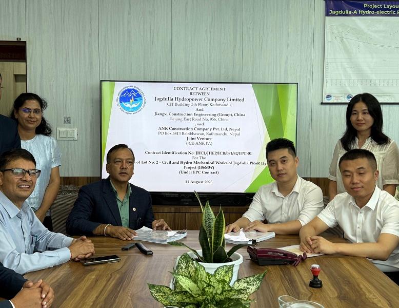 डोल्पाको जगदुल्ला जलविद्युत् आयोजनाको निर्माण सम्झौता, पाँच वर्षभित्र १०६ मेगावाट विद्युत उत्पादन गर्ने लक्ष्य