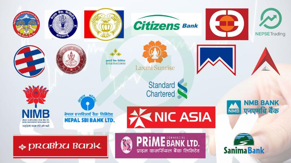वाणिज्य बैंकले ब्याजदर घटाए, व्यक्तिगत खातामा औसत ५.५८ प्रतिशतमा झर्यो