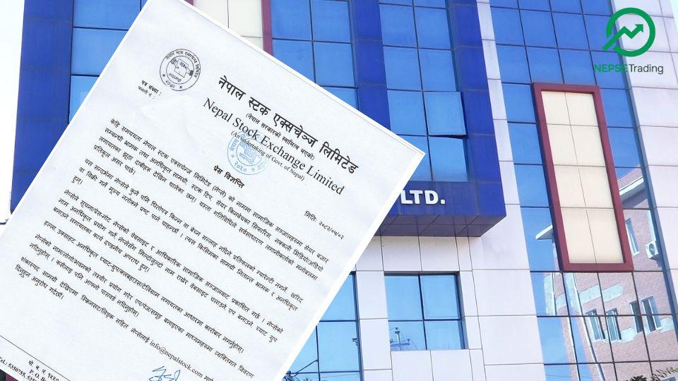 नेप्सेले नक्कली जानकारीबारे सचेत गर्यो