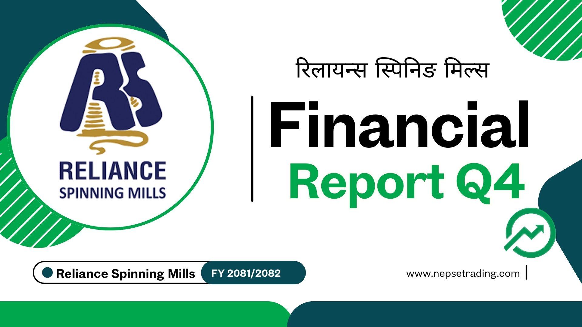 रिलायन्स स्पिनिङ मिल्सले १ अर्ब ४८ करोड नाफा कमायो, व्यापारमा उल्लेख्य वृद्धि