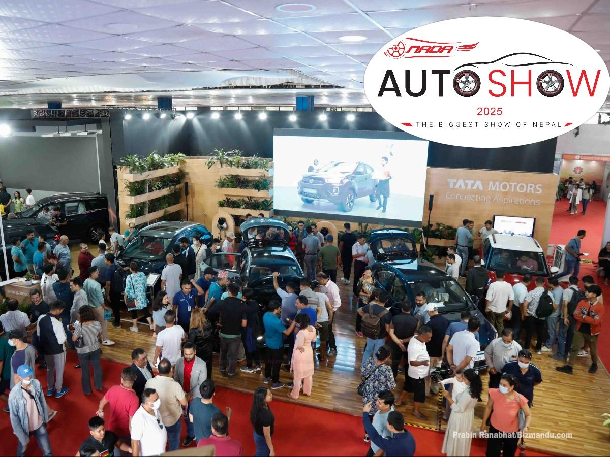 नाडा अटो शो २०२५: सस्तो ब्याजदरमा सवारी कर्जा दिने बैंकहरुको घोषणा