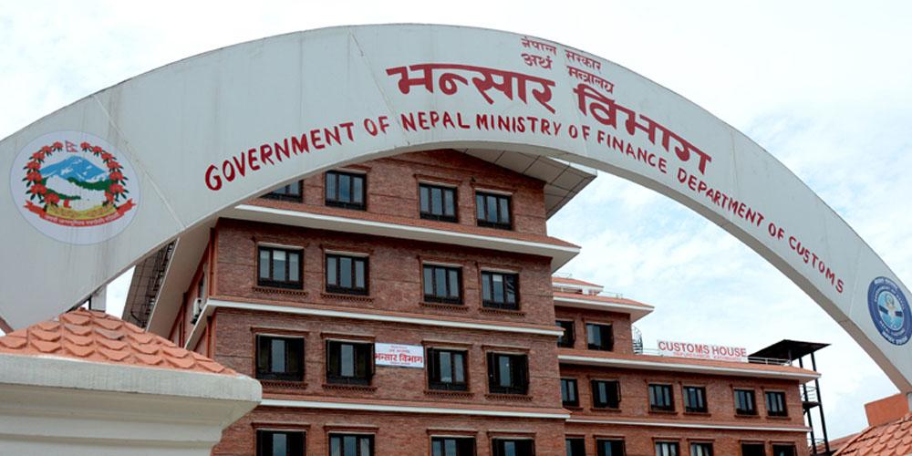 वैदेशिक व्यापार बढ्दा पनि घाटा अझै उच्च