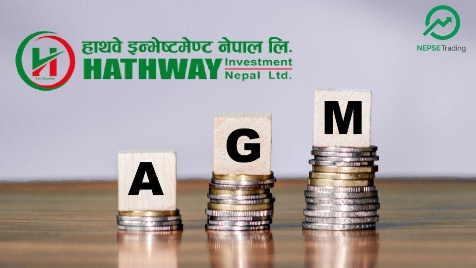 हातवे इन्भेष्टमेन्ट नेपालको लाभांश सुरक्षित गर्ने आज अन्तिम दिन