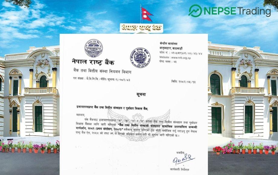 नेपाल राष्ट्र बैंकको नयाँ सीएसआर मार्गदर्शन जारी