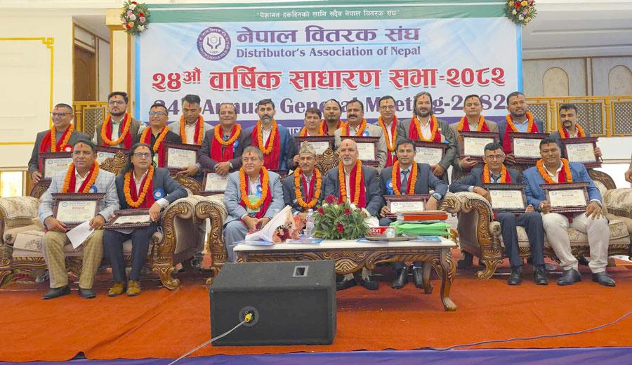 नेपाल वितरक संघको अध्यक्षमा प्रेमहरि मैनाली निर्विरोध चयन