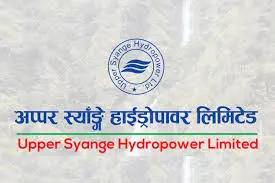 अपर स्याङ्गे हाइड्रोपावर : १:१ अनुपातमा हकप्रद शेयर जारी गर्ने विशेष प्रस्ताव
