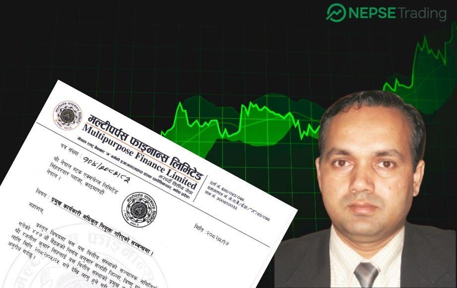 मल्टिपर्पस फाइनान्स लिमिटेडमा प्रमुख कार्यकारी अधिकृतमा रजनीश कुमार सिंह नियुक्त