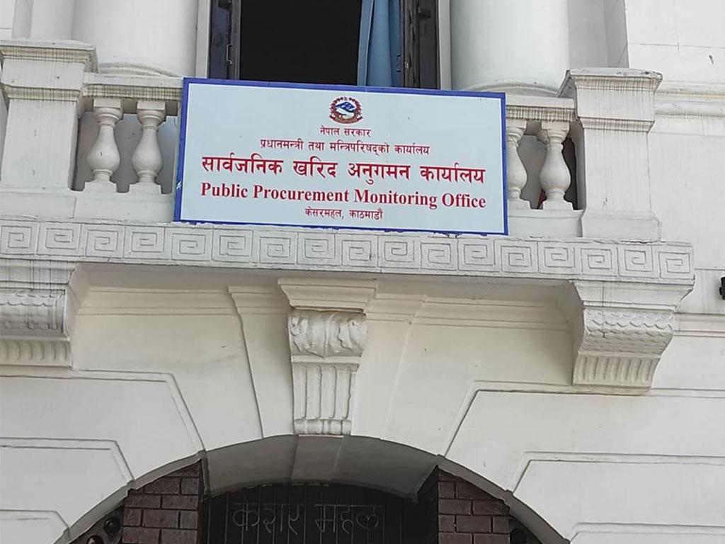 १ दर्जन निर्माण कम्पनी कालोसूचीमा