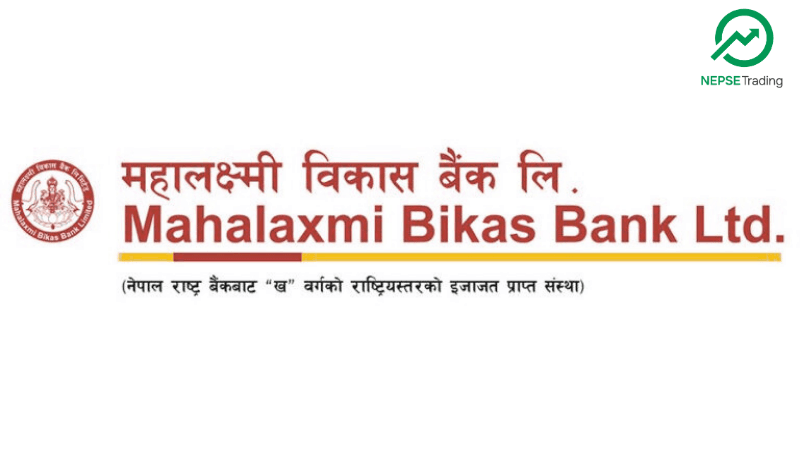 महालक्ष्मी विकास बैंकका ग्राहकलाई विभिन्न संस्थासँगको सहकार्यमा छुट सुविधा