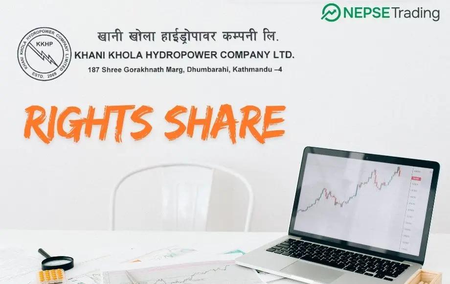 खानीखोला हाइड्रोपावरको हकप्रद आवेदन म्याद फेरि असोज ६ गतेसम्म