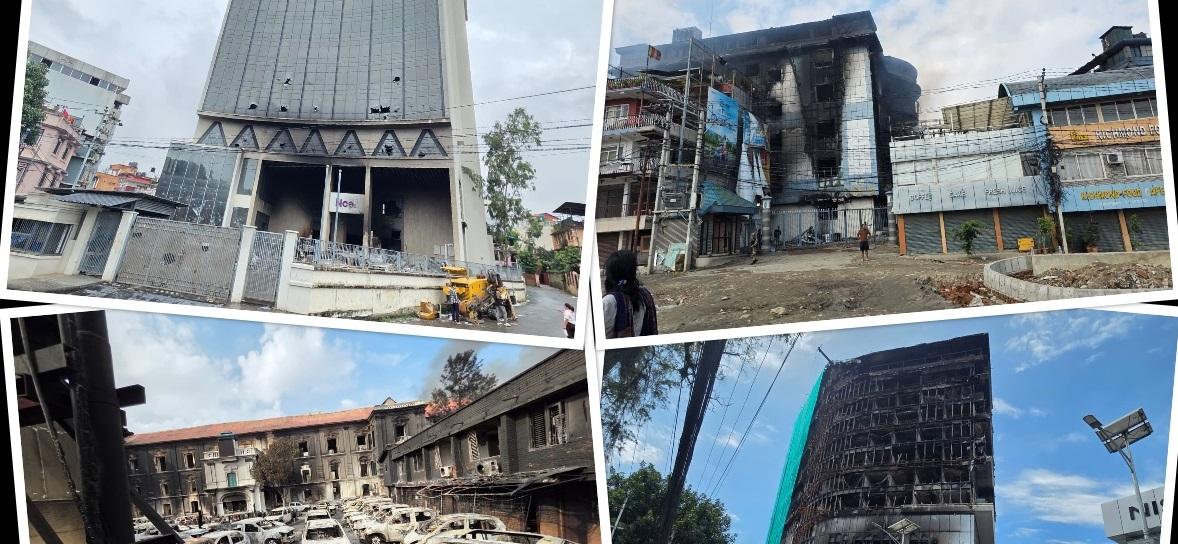 जेनजी आन्दोलनका कारण बीमा दाबी २३ अर्ब ३९ करोड पुग्यो