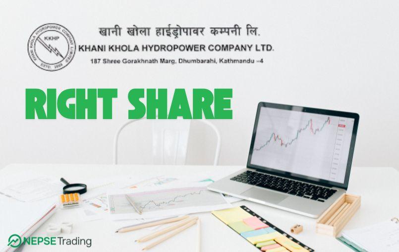 खानी खोला हाइड्रोपावर कम्पनीले १:१ अनुपातमा हकप्रद सेयर बाँडफाँड गर्यो