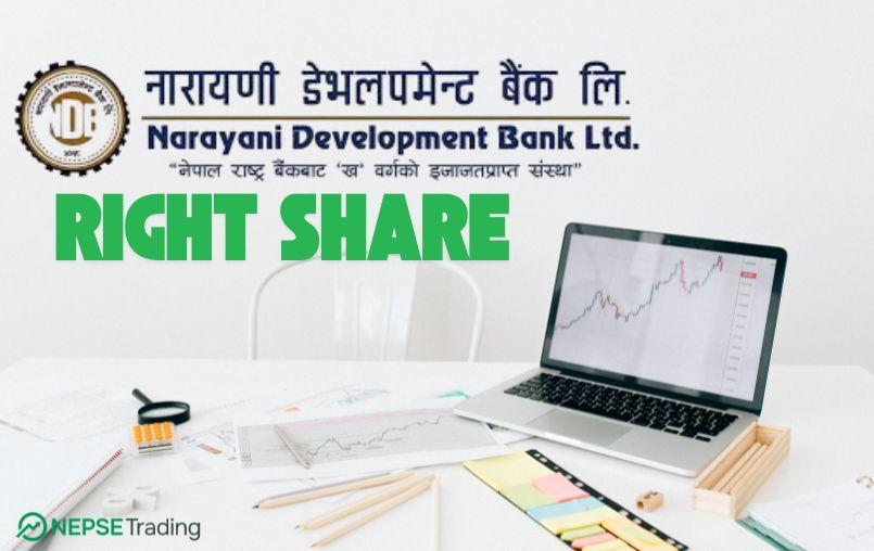 नारायणी डेभलपमेन्ट बैंकले १:१ हकप्रद सेयरको आवेदन अवधि कात्तिक ९ गतेसम्म थप्यो
