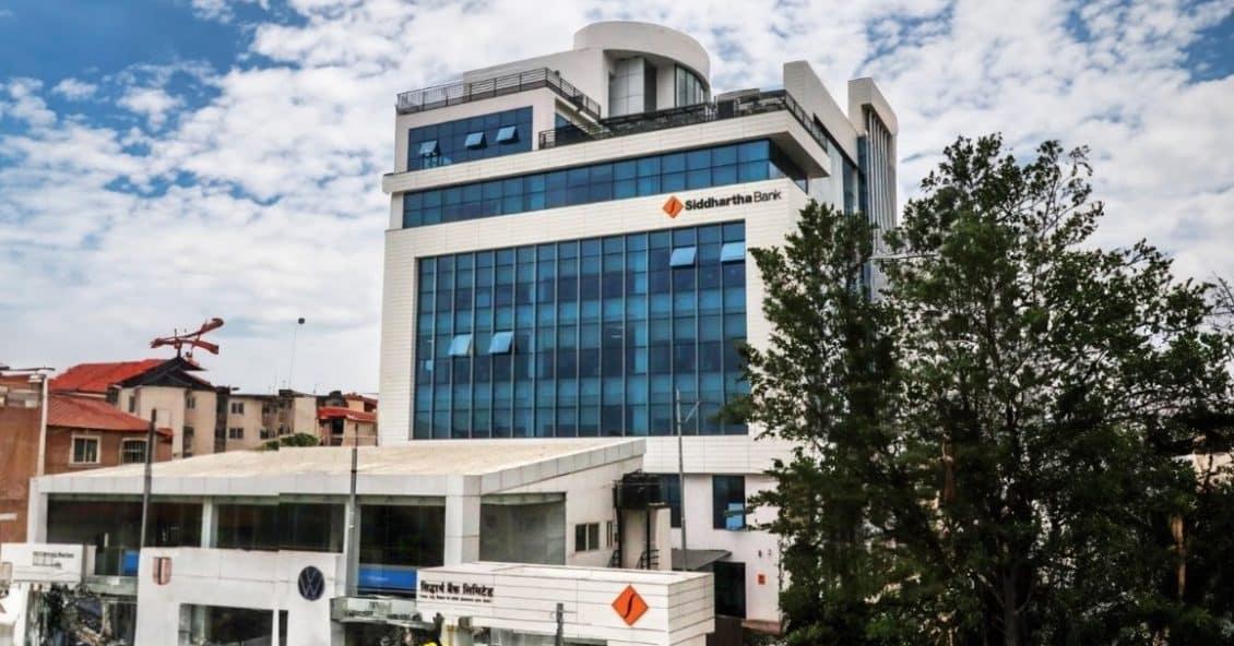 सिद्धार्थ बैंकको २४औं वार्षिक साधारण सभा कात्तिक ३० गते