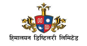 पहिलो त्रैमासमा हिमालयन डिष्टिलरीको आम्दानी र नाफा दुवै घट्यो