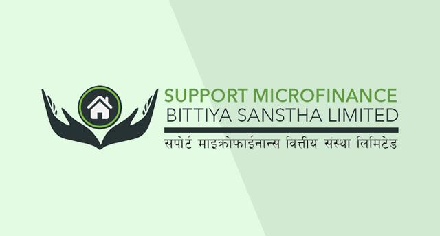 सपोर्ट माइक्रोफाइनान्सका १,२२,४४३.४९ कित्ता संस्थापक सेयर साधारण सेयरमा रूपान्तरण