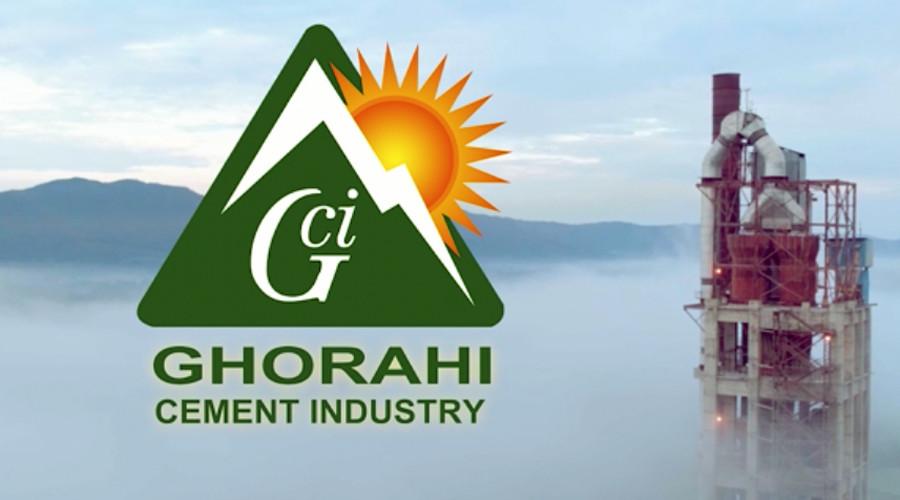 घोराही सिमेन्टको लाभांशका लागि आजसम्म सेयरधनी कायम हुनुपर्ने