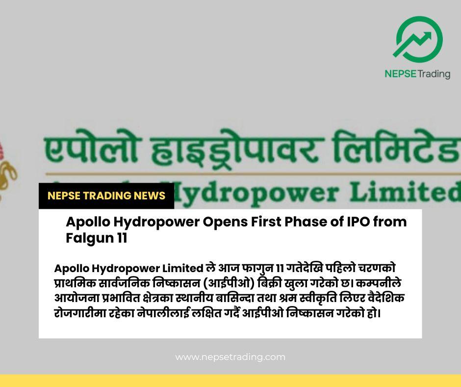 एपोलो हाइड्रोपावरको पहिलो चरणको आईपीओ बिक्री फागुन ११ गतेदेखि खुला