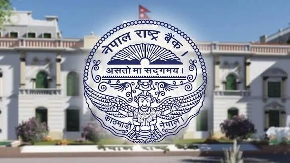 मौद्रिक नीतिमा निरन्तरता, कर्जामा विस्तार र मुद्रास्फीति नियन्त्रणमा राष्ट्र बैंकको जोड